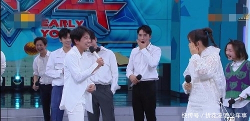 《快本》彭昱畅大笑一分钟,观众主持人也大笑