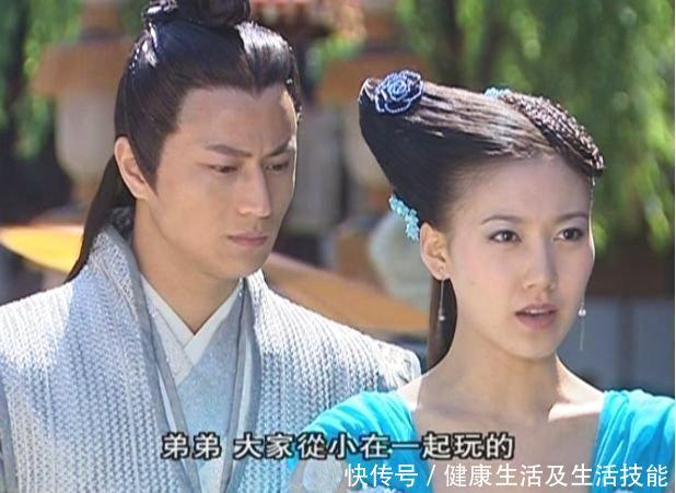 《知否》林小娘被预测1是下一个尔晴,大娘子却表情包csgo图片
