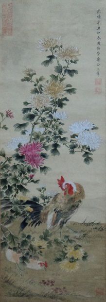 只有她守寡面批评慈禧--17岁敢当情趣用品代加工厂广州的恭亲王女图片