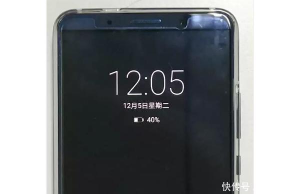 华为P20 Plus最新爆料:屏幕支持熄屏显示时间