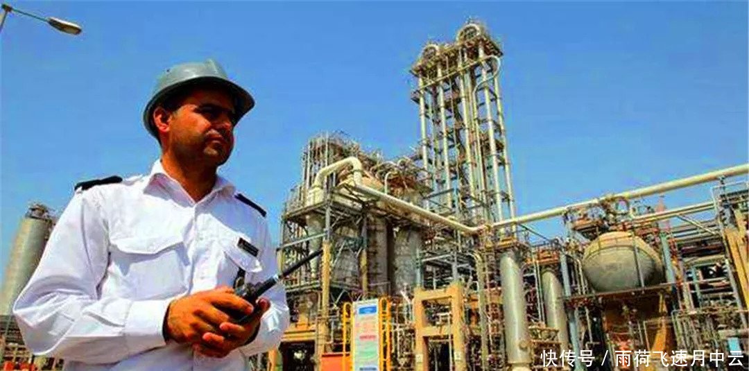 中国态度坚决,始终坚持伊朗石油合作,俄给世界