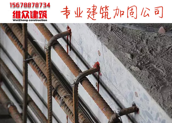 加固工程施工规范 钢结构门式钢架施工 第3张 加固工程施工规范 钢结构门式钢架施工 第3张