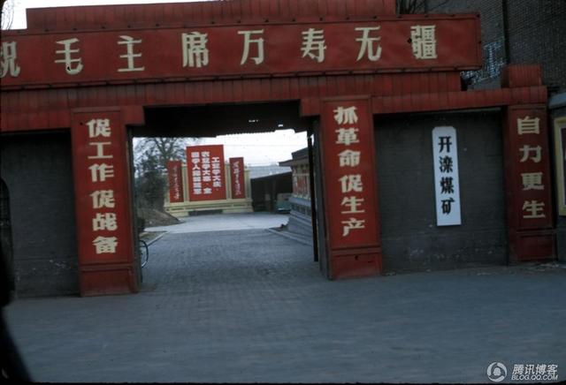 太珍贵!45年前的唐山,66张老照片!带您追溯不能忘却的记忆