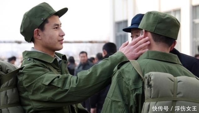 退伍军人待遇最新规定