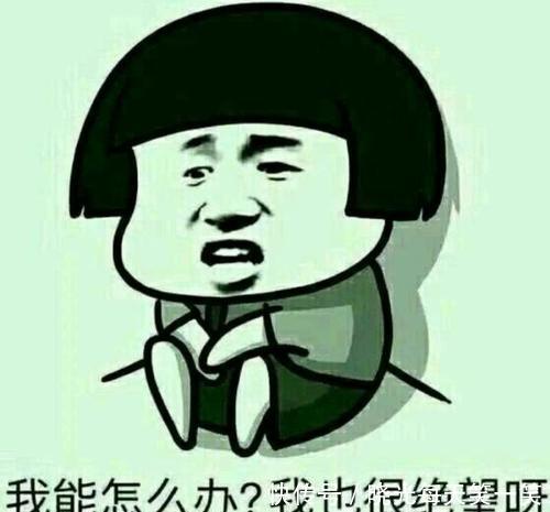 开心笑话:有一次,我的同桌在吃巧克力,正巧被班主任发现 澳门百家乐代理
