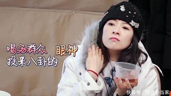 谢娜买超是王思聪好友吗张嘉倪终于给出答案,