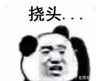 分期付款一期是多久