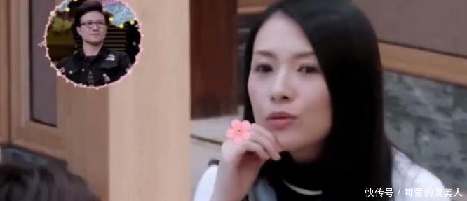 汪峰女儿晒自拍,网友称初恋,章子怡笑的好开心