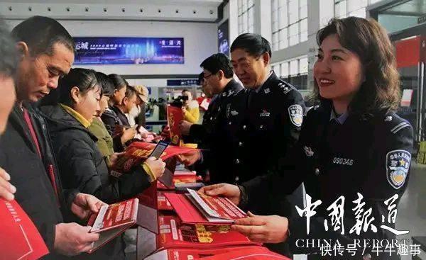 山西运城市深入开展禁毒宣传进万家活动