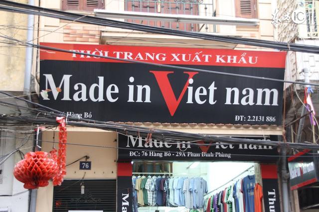 在美国,为什么“中国*”的商品越来越少?