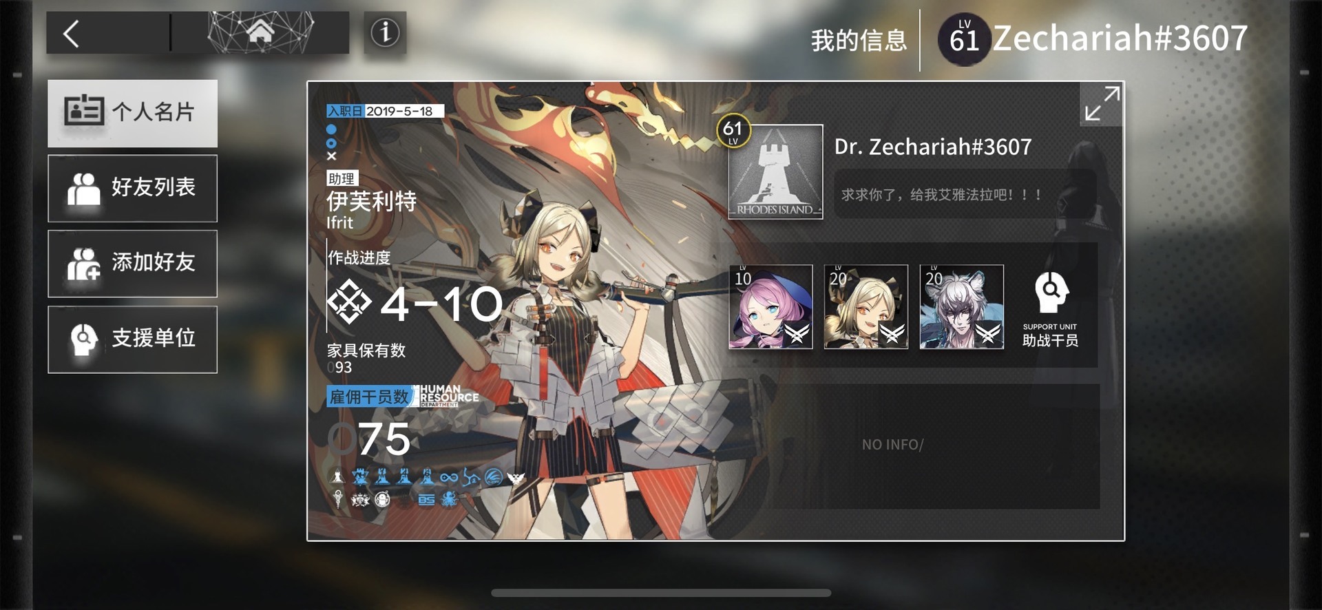 t01de38924bef966df7.jpg?w=2436&h=1125