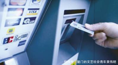 做了三年上门女婿,工资卡上交丈母娘,急用钱查