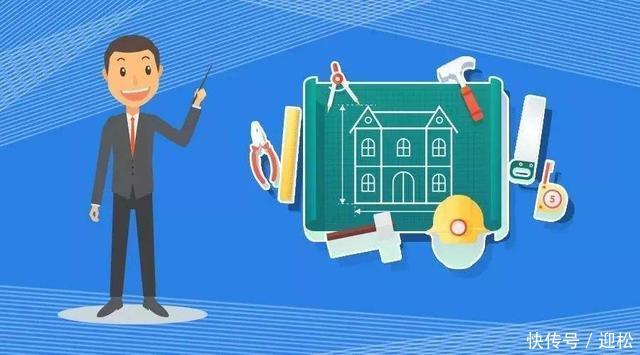 网上工商注册流程