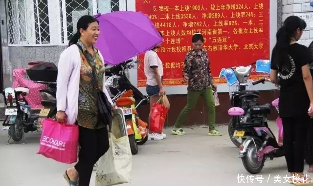 2016中秋节放假安排