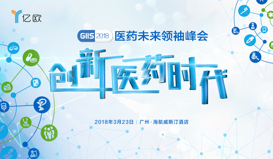 单纯仪器市场已成红海,政策助力高端医疗器械产业化