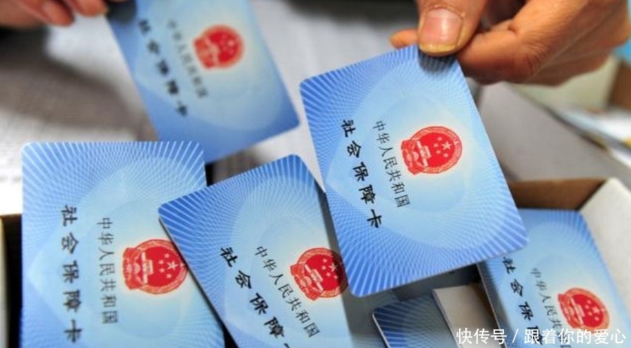 社保可以异地缴纳吗