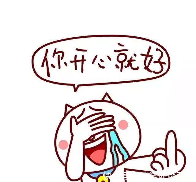 笑话:公司招保安:硕士有驾照英语过八级还要持