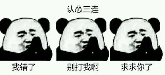 朕堂堂七尺男儿怎么能下嫁于他!(暖,萌,甜)