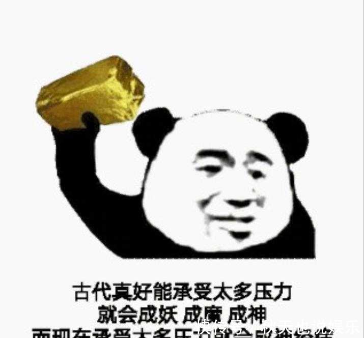 在火车站候车厅,一美女路过把一美女行李箱上哥们门醉酒南宁图片