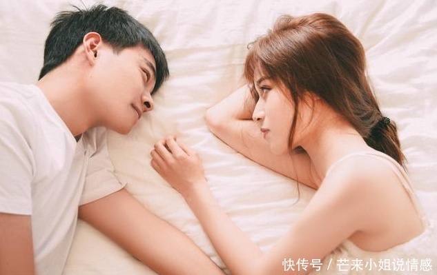 异性交往,男人有这三种反常表现,说明他越来越