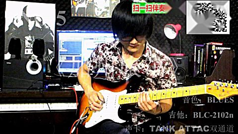 电吉他串烧,真的爱你,伊沙贝拉,加州旅馆…张俊文电吉他独奏演奏视频