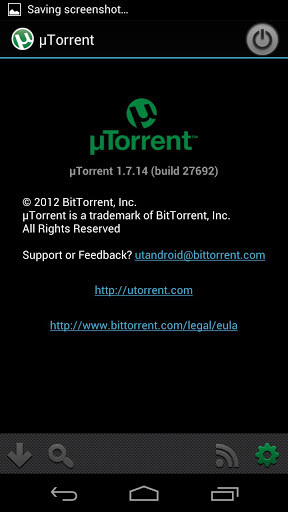 uTorrentBT下载工具截图3