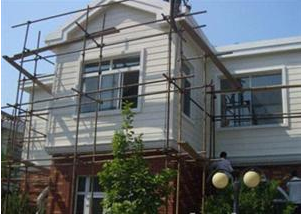 建筑加固改造挣钱吗(加固工程验收标准流程房屋加固成本预算方法) 钢结构跳台设计 第4张 建筑加固改造挣钱吗(加固工程验收标准流程房屋加固成本预算方法) 钢结构跳台设计 第4张