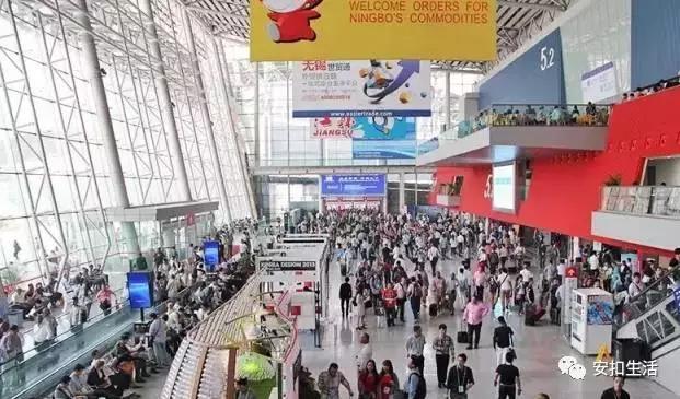 多个企业亮相广交会(图2) 多个企业亮相广交会(图2)