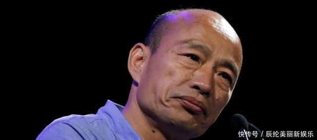 韩国瑜称台湾国防靠美国,国台办回应