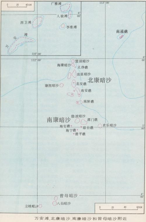 中国地理位置四至点