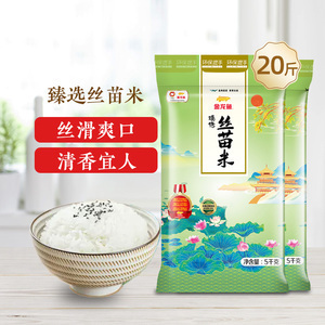 廣州市越秀區(qū)創(chuàng)富花卉水族店（廣州市越秀區(qū)創(chuàng)富花卉水族店地址）