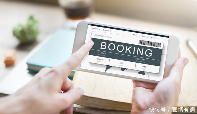 去哪儿网预订酒店