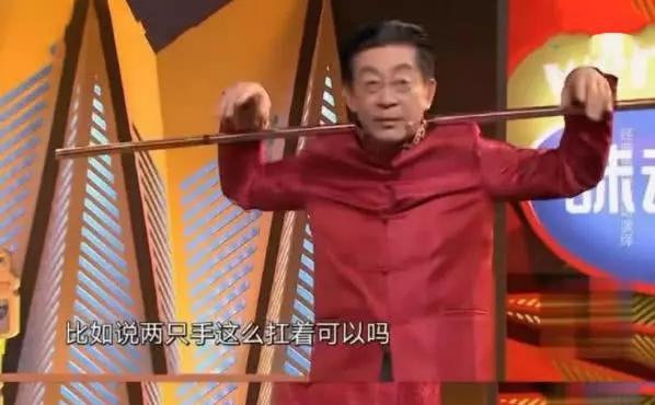 放过周星驰了?六小龄童再登舞台,表示至尊宝的