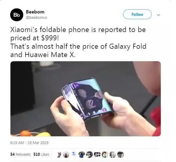 小米折叠手机第二季度上市,比华为MateX便宜