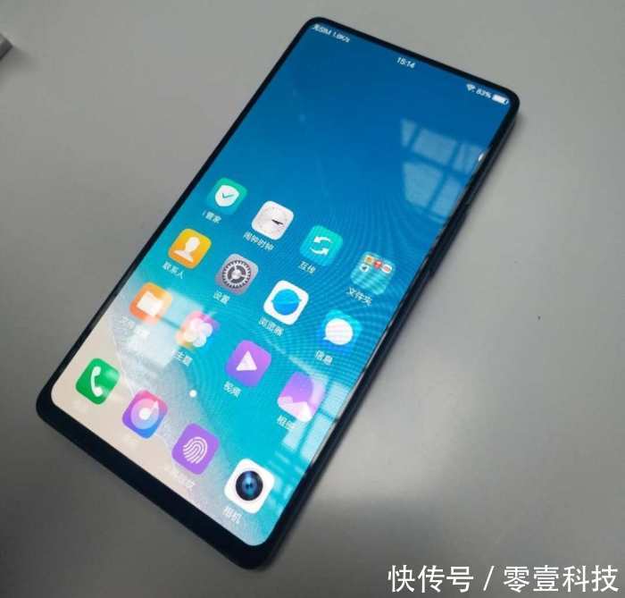 VIVO APEX量产, 命名NEX系列, 顶级配置6月发