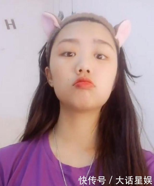 抖音小表情因包点走红,看到真实颜值后,姐姐酒喝网友少表情动态图片