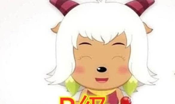 喜羊羊:我妈妈颜值超A!懒羊羊:我妈妈S级!他:SSS在此! 太阳城国际