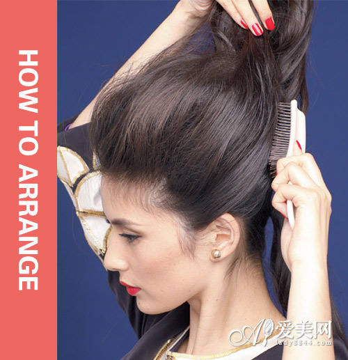 长发<em>发型扎法</em>步骤复古<em>摩登</em>最出色_360问答