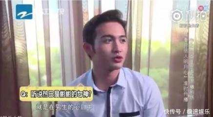 张彬彬公开表白迪丽热巴,网友表示: 非常般配,两