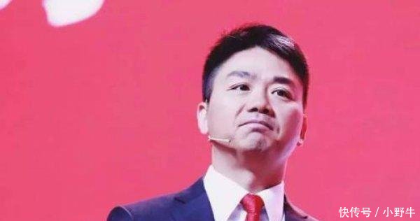 凤姐爆出刘强东性侵案女主,因捏造虚假新闻,或