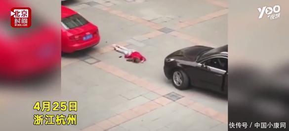 高校保时捷碾压女生视频疯传!浙江理工大学保