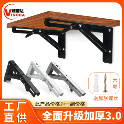 三角钢架子 结构电力行业设计 第1张 三角钢架子 结构电力行业设计 第1张