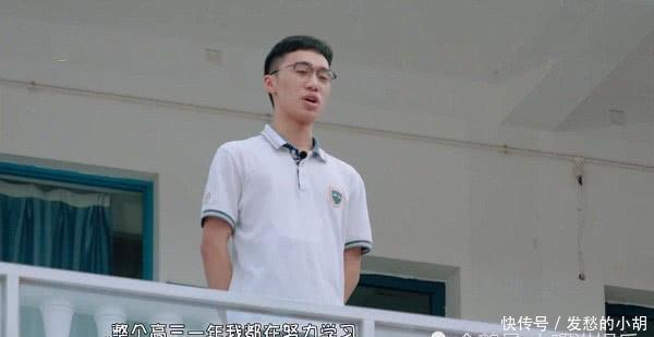 《少年说》男孩学霸式表白,女孩一个字,男孩