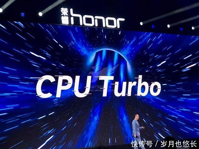 Turbo技术将是华为麒麟980对垒高通骁龙855芯