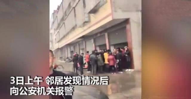 湖南12岁男孩怒砍母亲20刀,事后淡定玩手机,邻