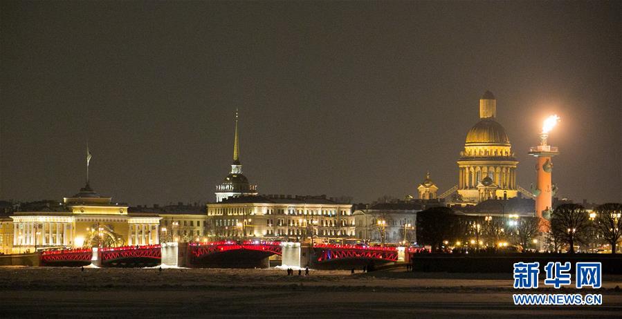 圣彼得堡点亮\"中国红\"欢庆中国春节
