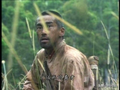 当前登录环境存在异常