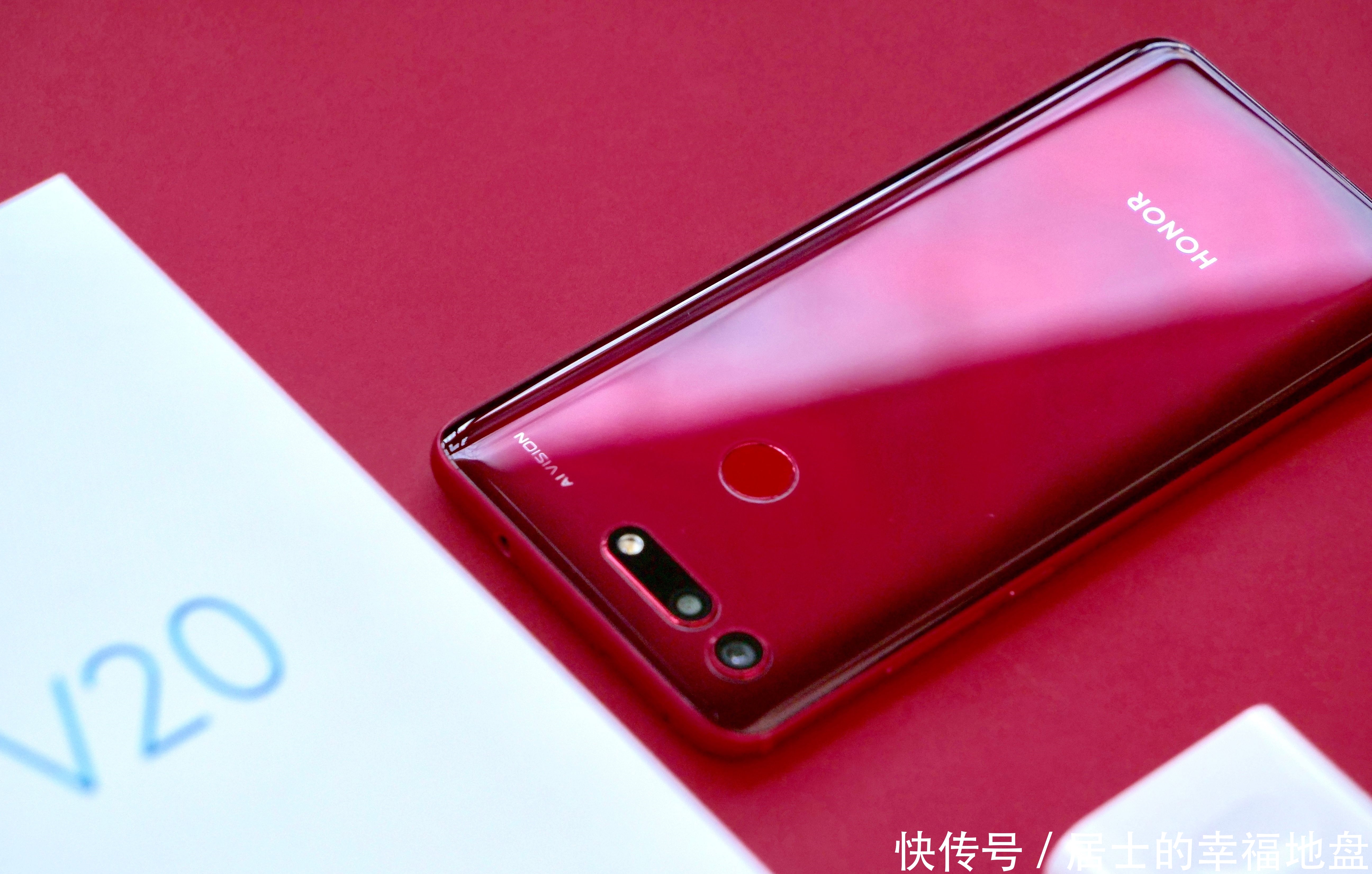 荣耀 V20 体验:盲孔屏+4800 万像素,2999 元起