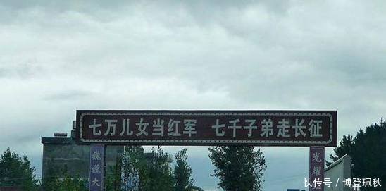 将军县排名_吉安有几个将军县
