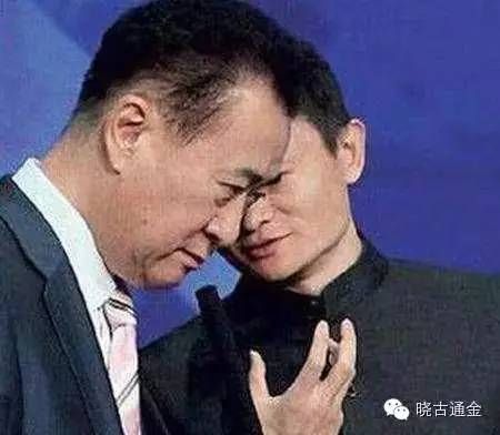 马云点出万达死穴,首富王健林已负债2880亿